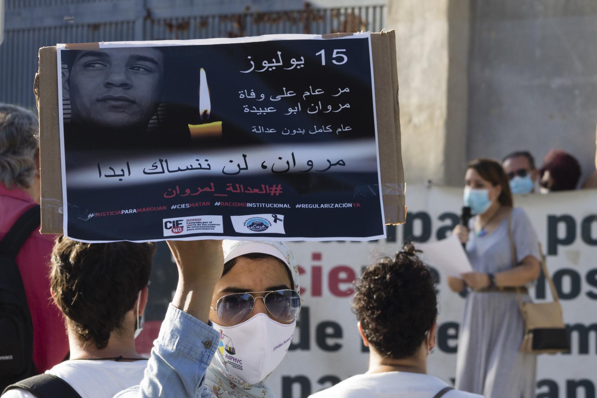 centros de internamiento extranjeros